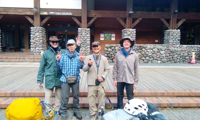 Hiking in Kamikochi, Japan: What to Expect