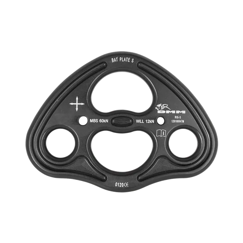 DMM Bat Industrial Rigging Plate - Small