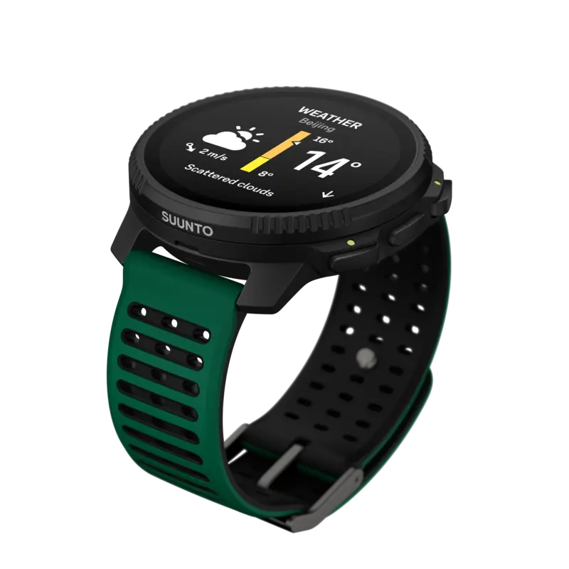 Suunto Vertical 2 Watch - Pine Green
