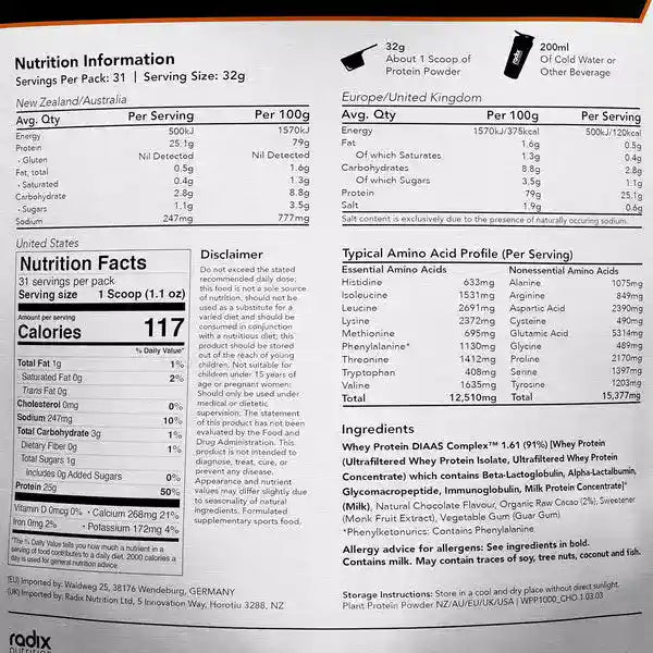 Radix Nutrition DIAAS Complex 1.61 Whey Protein Powder - 1kg