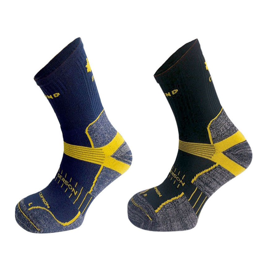 Mund Peregrino Twin Pack Hiking Socks